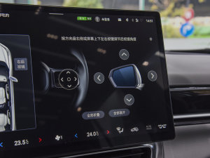 2023Plus 70  Ԫ п؅^