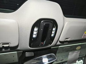 2023Plus 80 I(lng) Ԫ п؅^(q)