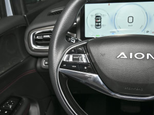 2023Plus 80 I(lng) Ԫ п؅^(q)