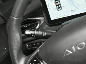 2023Plus 80 I(lng) Ԫ п؅^(q)