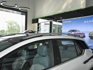 2023Plus 70 (j) Ԫ (x)(ji)^