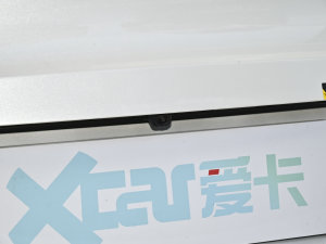 2023Plus 70 (j) Ԫ (x)(ji)^