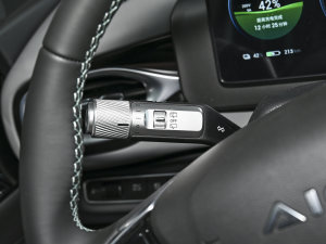 2023Plus 70  Ԫ п؅^(q)