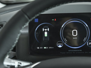 2023Plus 70  Ԫ п؅^(q)