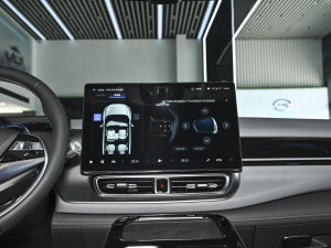 2023Plus 70  Ԫ п؅^(q)