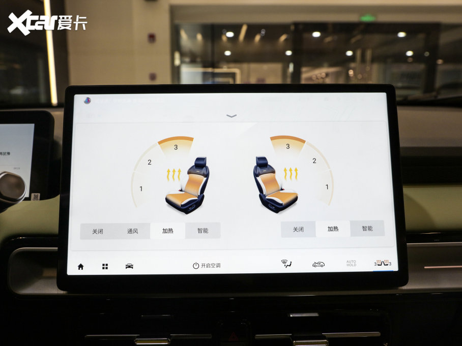 2022AION Y Plus Plus 80 {