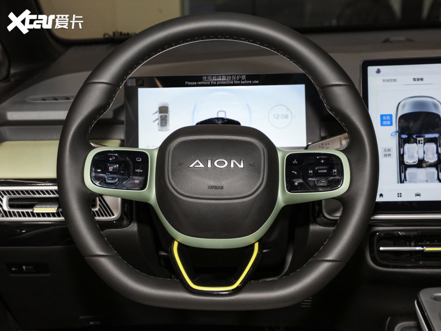 2022AION Y Plus Plus 80 {