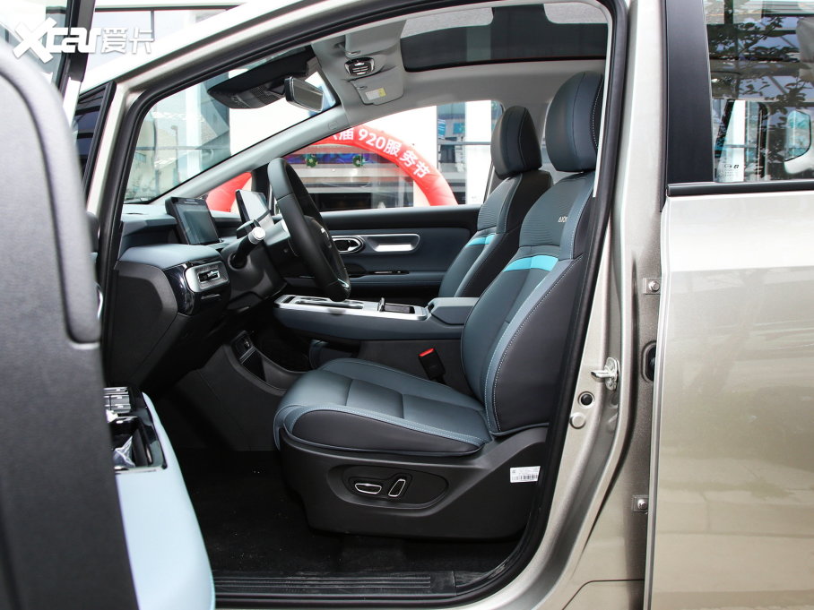 2022AION Y Plus Plus 70 Ƽ