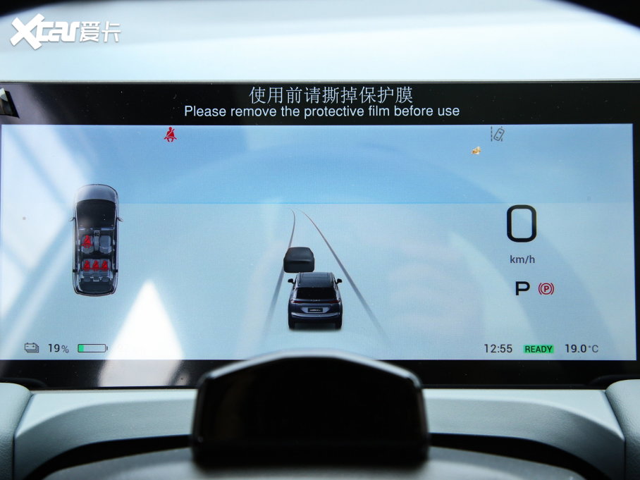 2022AION Y Plus Plus 70 Ƽ