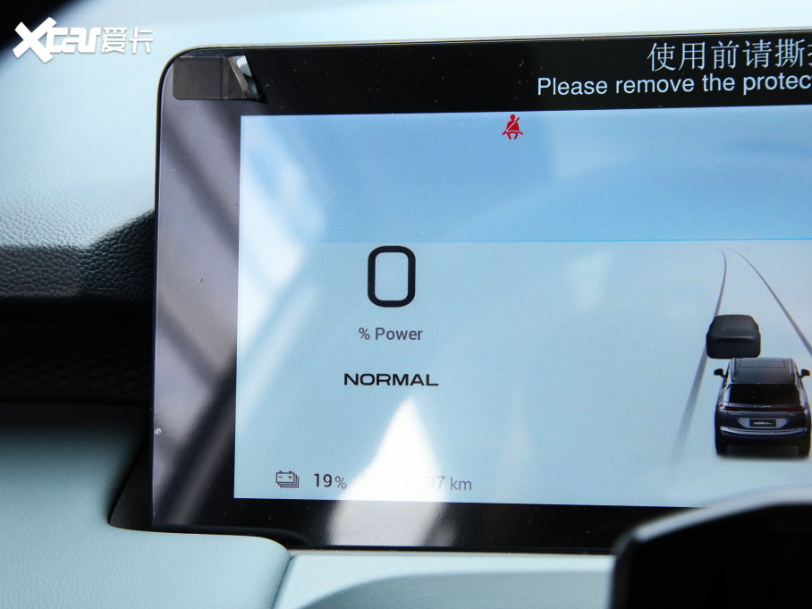 2022AION Y Plus Plus 70 Ƽ