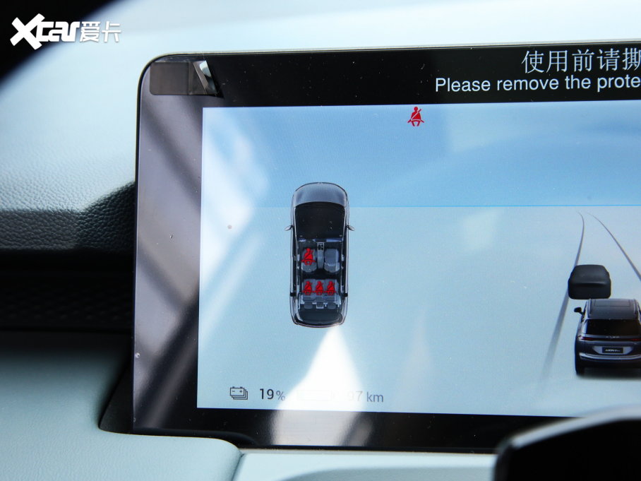 2022AION Y Plus Plus 70 Ƽ