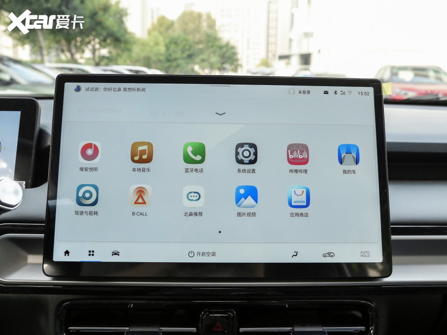 2022AION Y Plus Plus 80 