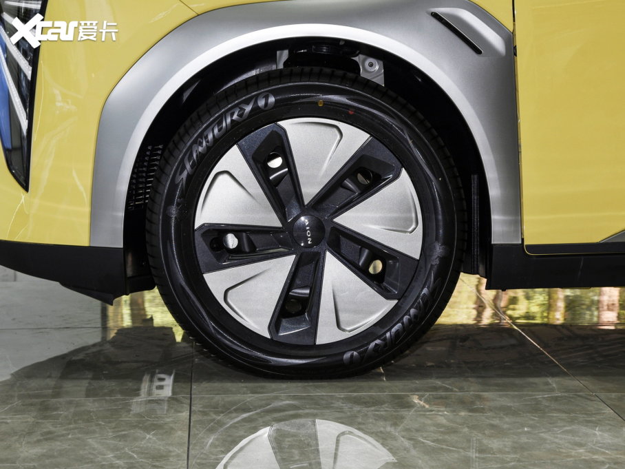 2022A(y)ION Y Plus Plus 70 