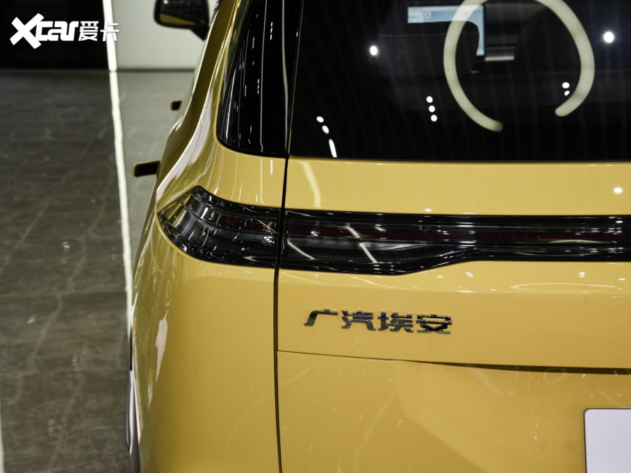 2022A(y)ION Y Plus Plus 70 