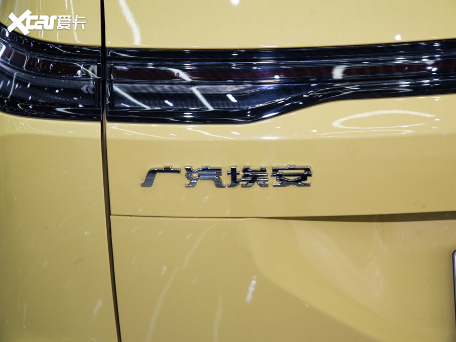 2022AION Y Plus Plus 70 