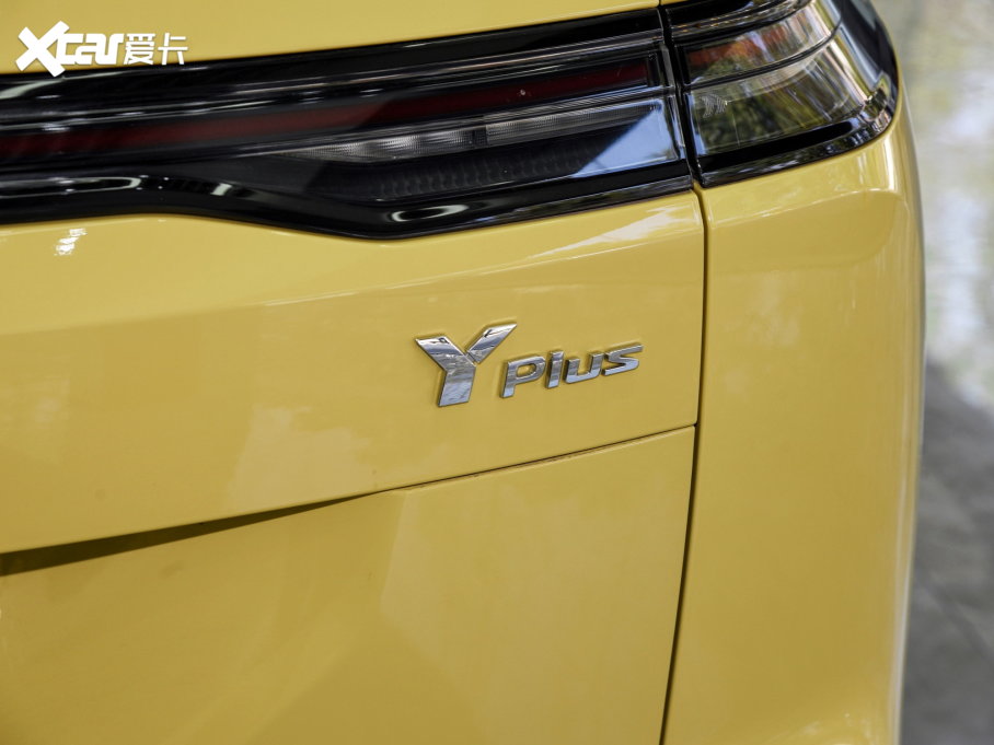 2022AION Y Plus Plus 70 