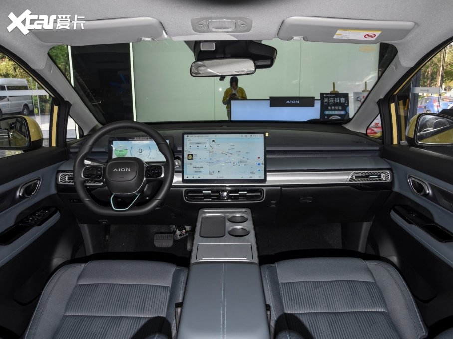 2022A(y)ION Y Plus Plus 70 (l)