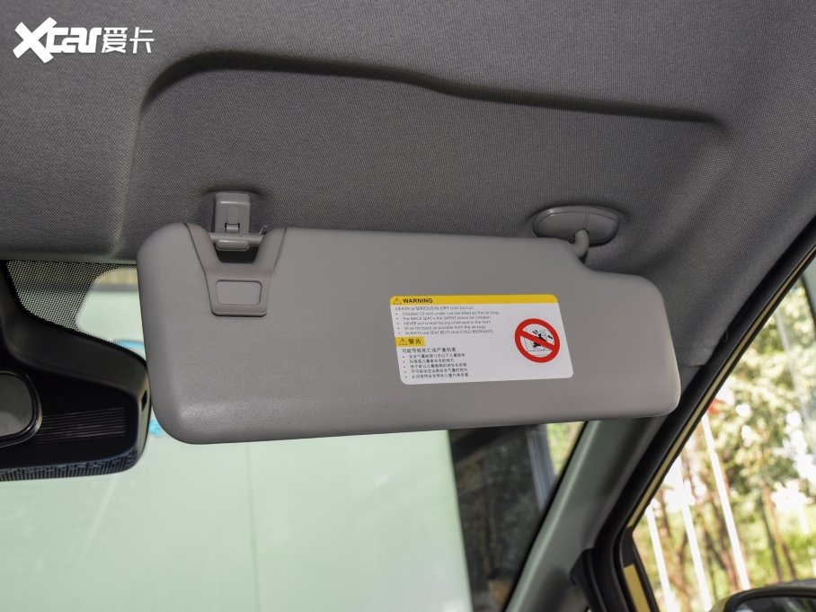 2022AION Y Plus Plus 70 