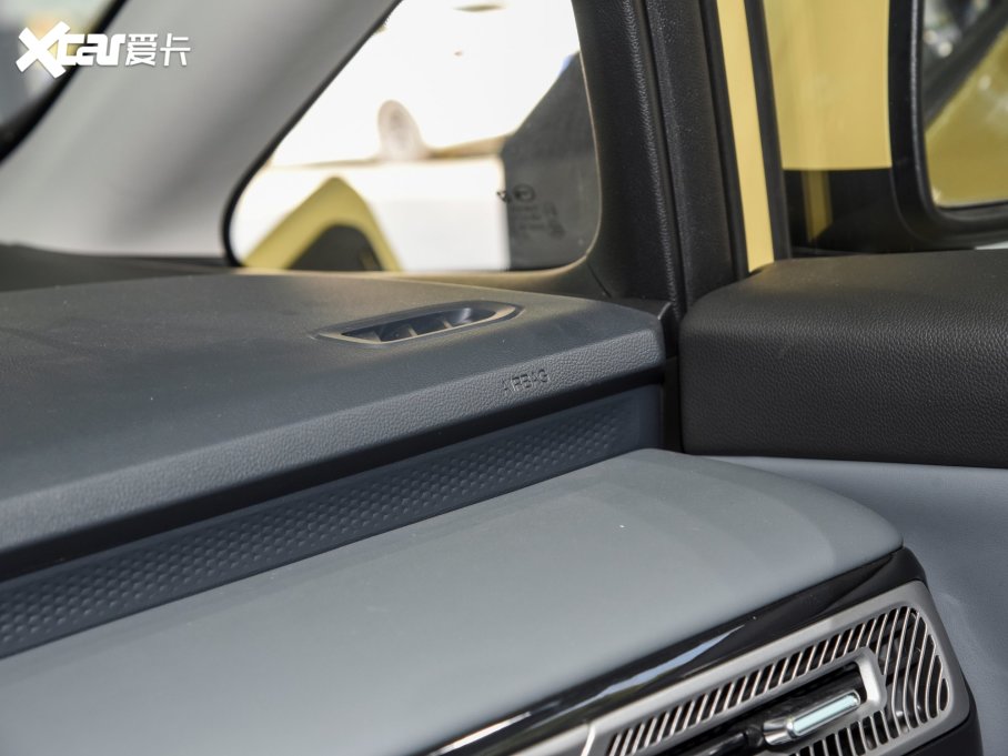 2022A(y)ION Y Plus Plus 70 