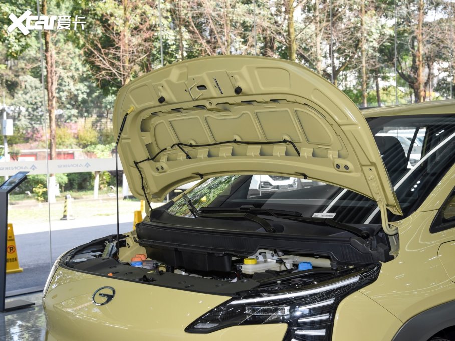 2022A(y)ION Y Plus Plus 70 