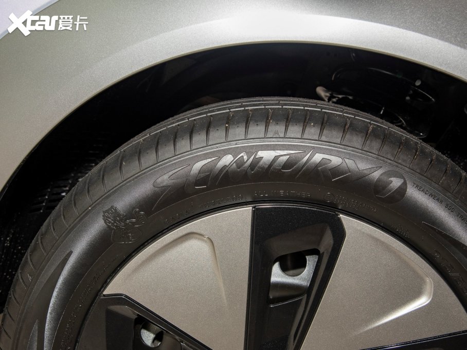 2023AION Y Plus Younger