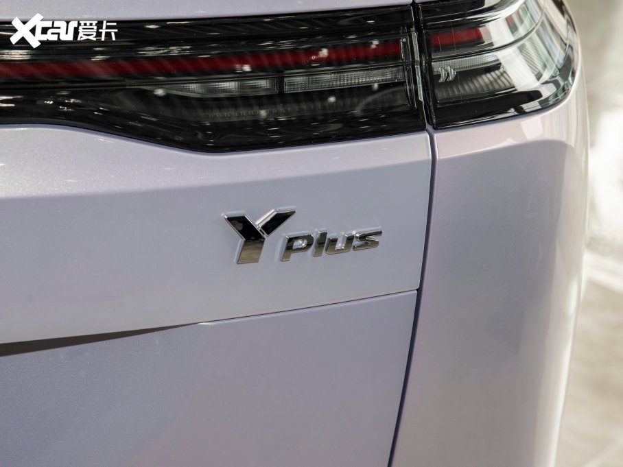 2023AION Y Plus Younger