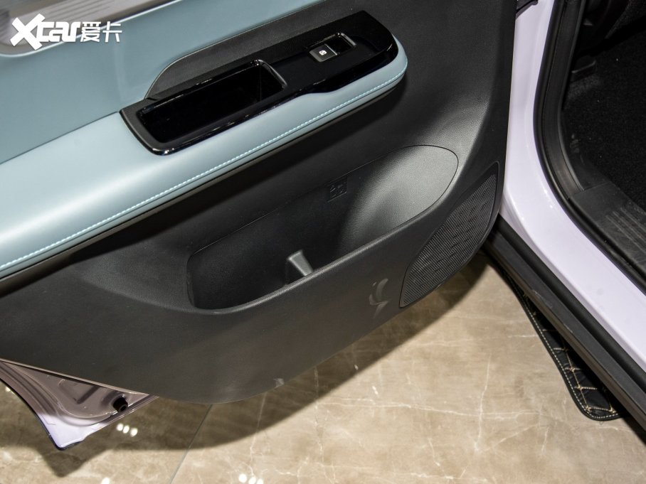 2023AION Y Plus Younger