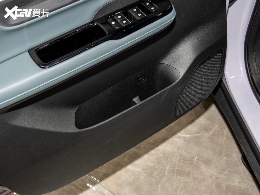 2023AION Y Plus Younger