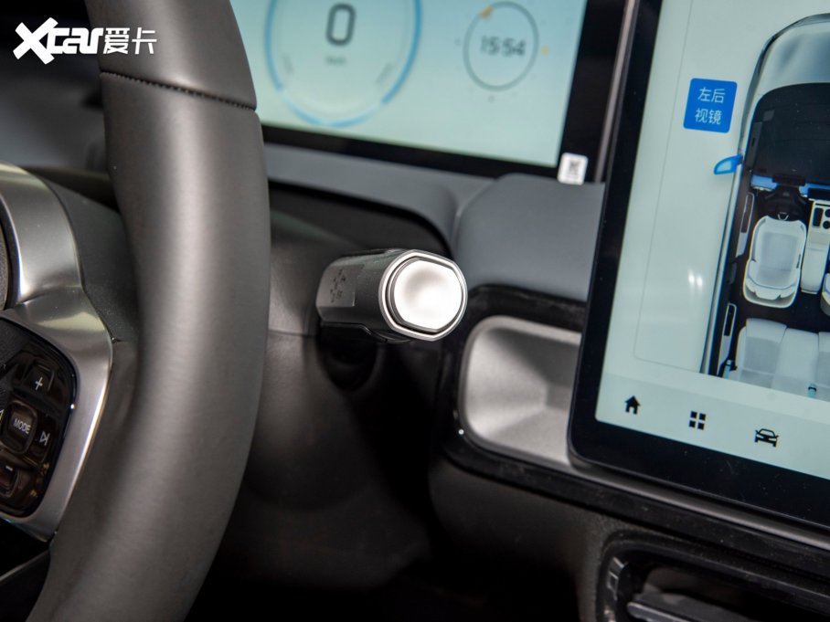 2023A(y)ION Y Plus Younger