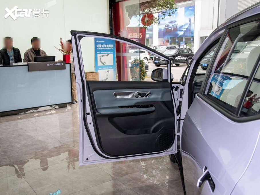 2023A(y)ION Y Plus Younger