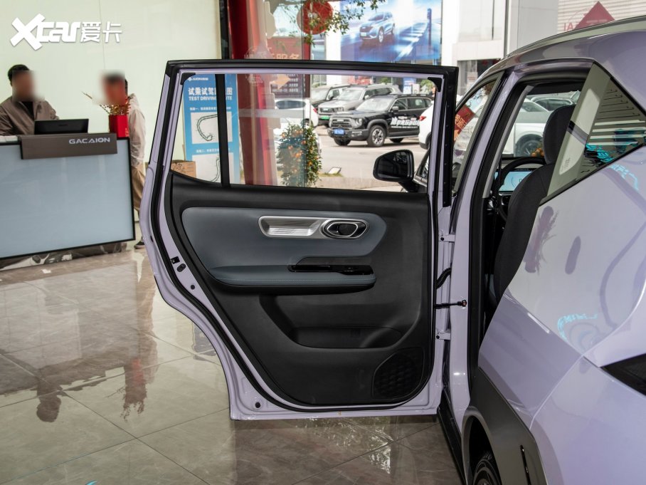 2023AION Y Plus Younger