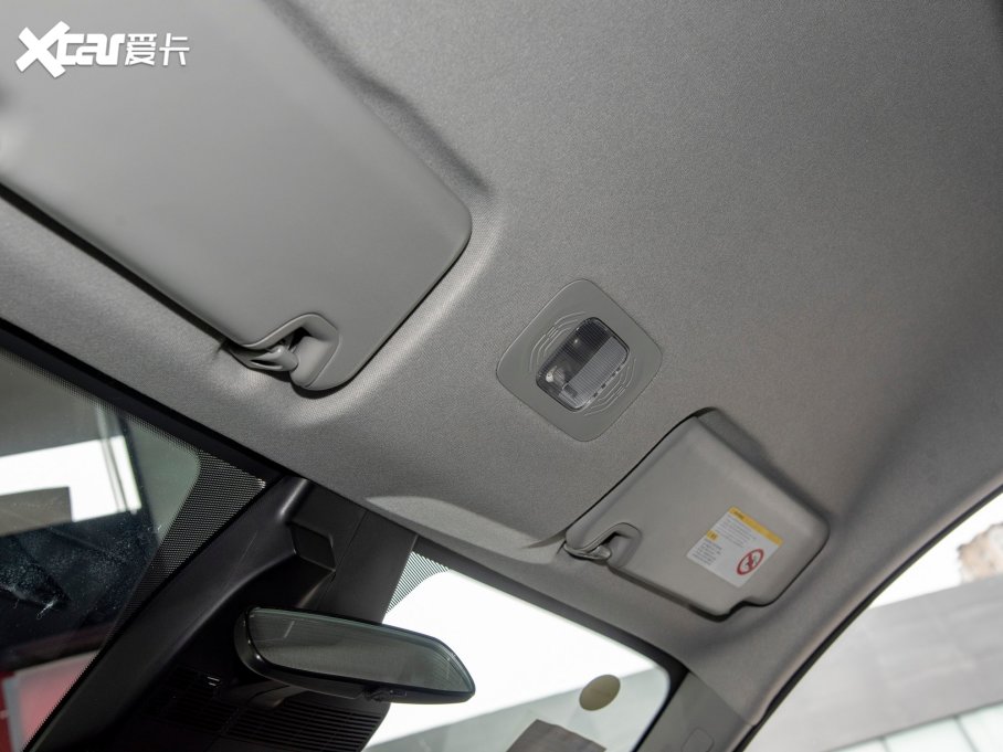 2023AION Y Plus Younger