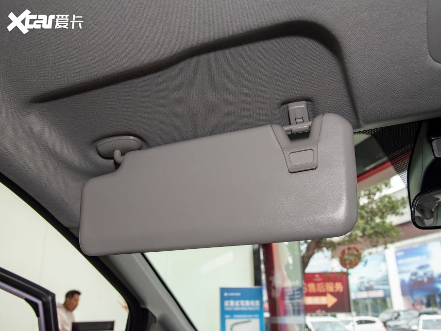 2023A(y)ION Y Plus Younger