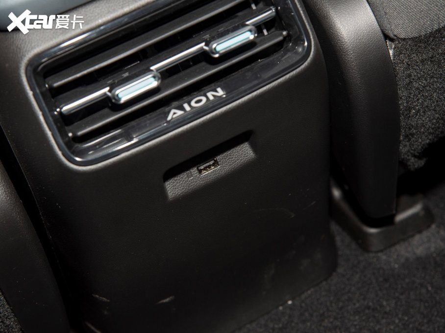 2023AION Y Plus Younger