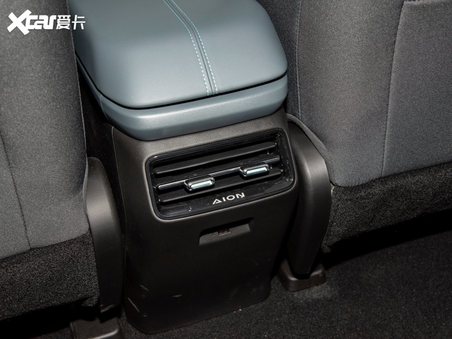 2023A(y)ION Y Plus Younger