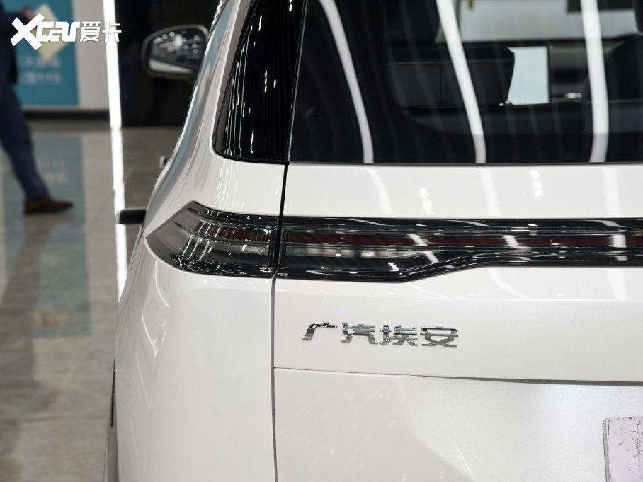 2023A(y)ION Y Plus Plus 510 I(lng)