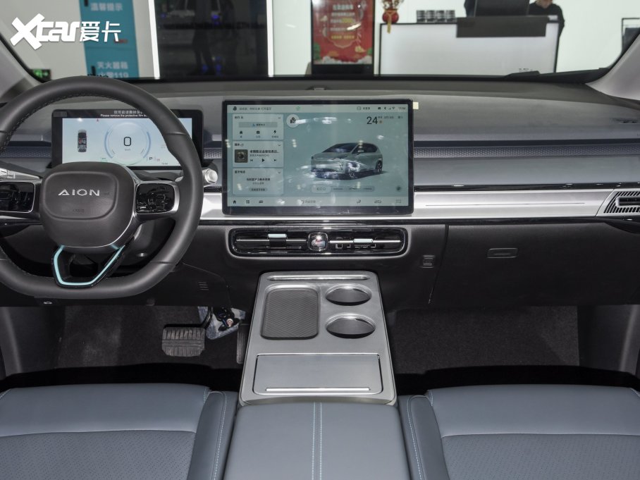 2023A(y)ION Y Plus Plus 510 I(lng)