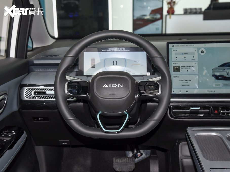 2023AION Y Plus Plus 510 I