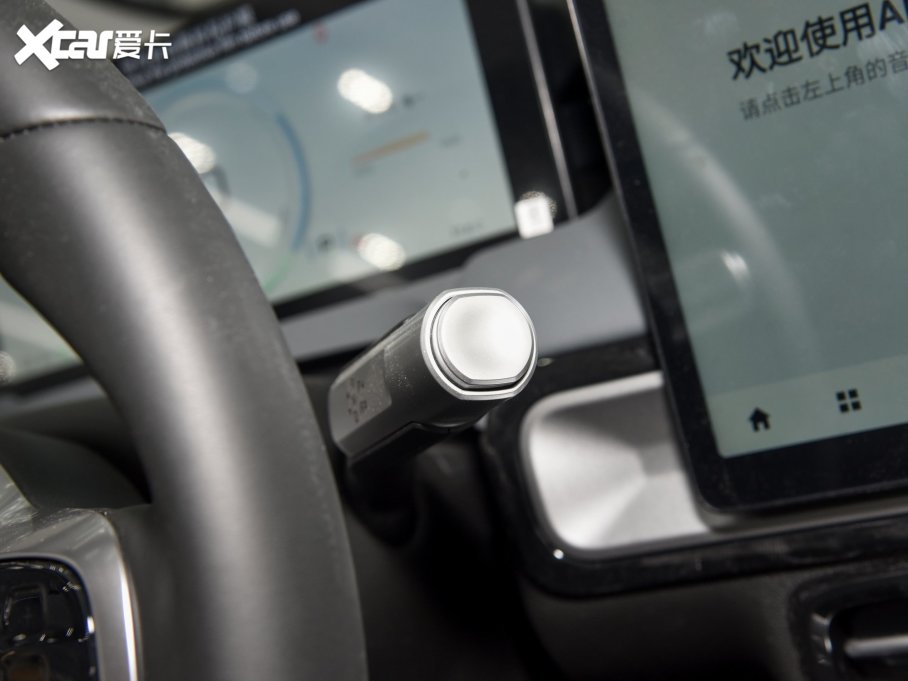 2023AION Y Plus Plus 510 I