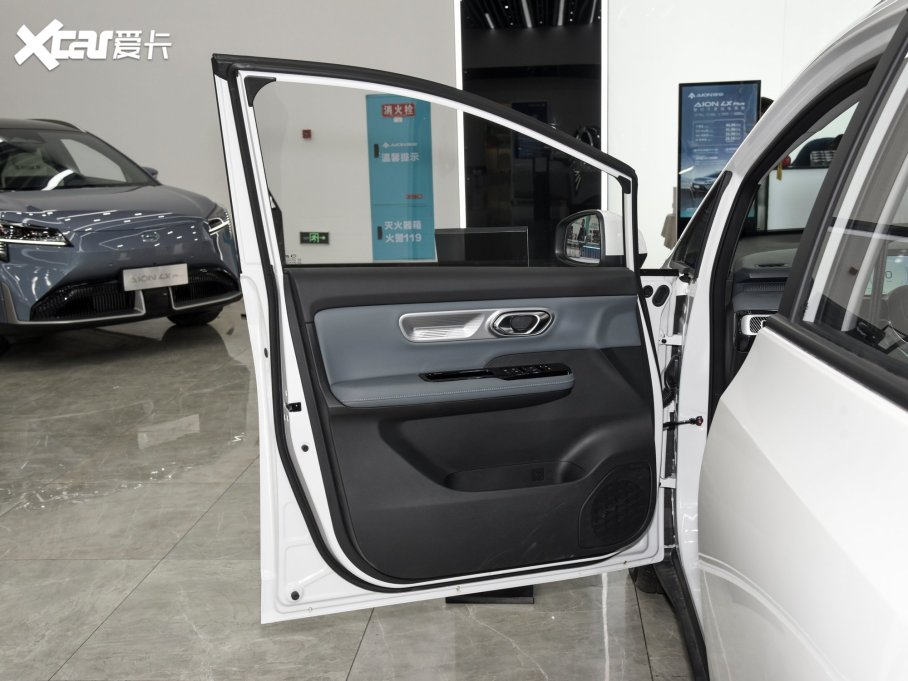 2023AION Y Plus Plus 510 I