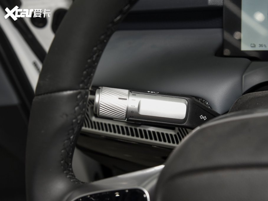 2023A(y)ION Y Plus Plus 510 I(lng)