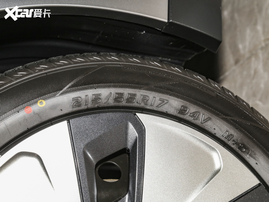 2023A(y)ION Y Plus Plus 510 