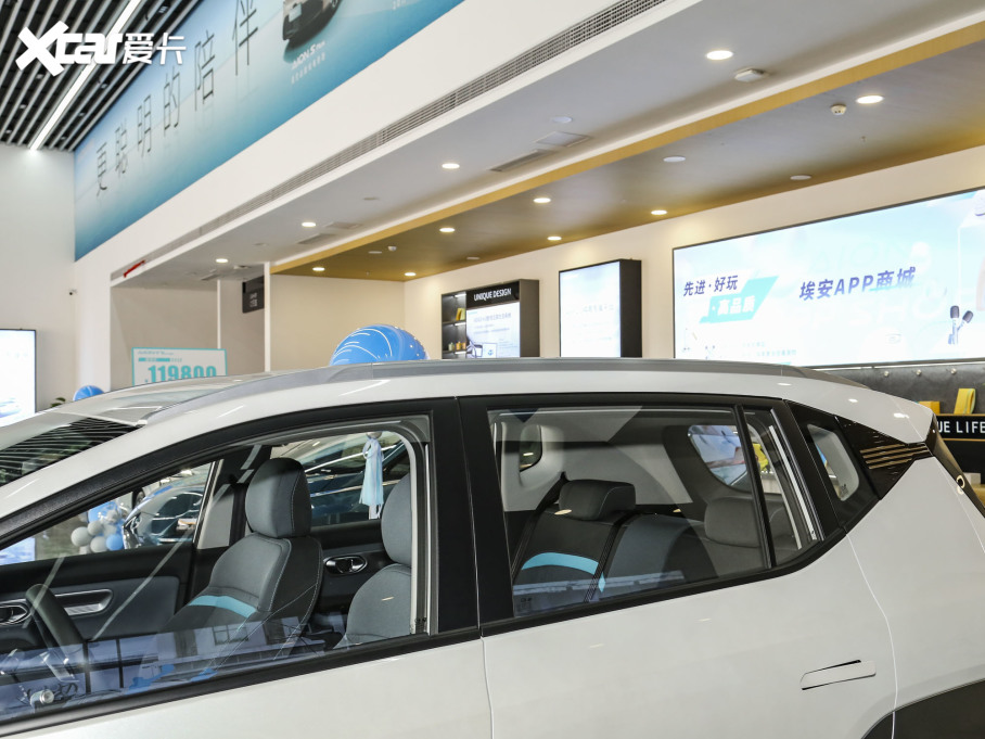 2023A(y)ION Y Plus Plus 510 