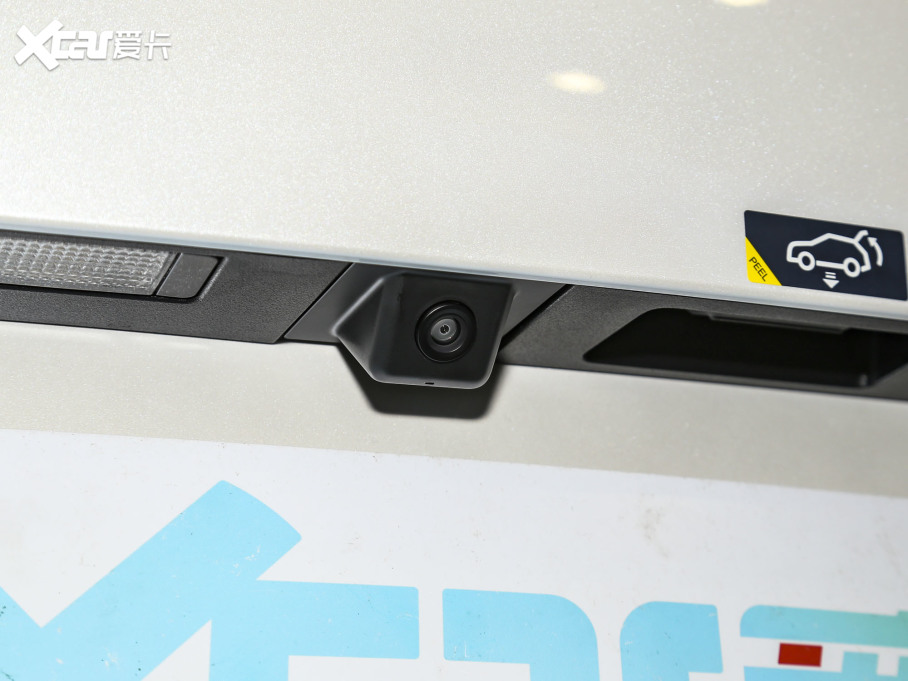 2023AION Y Plus Plus 510 