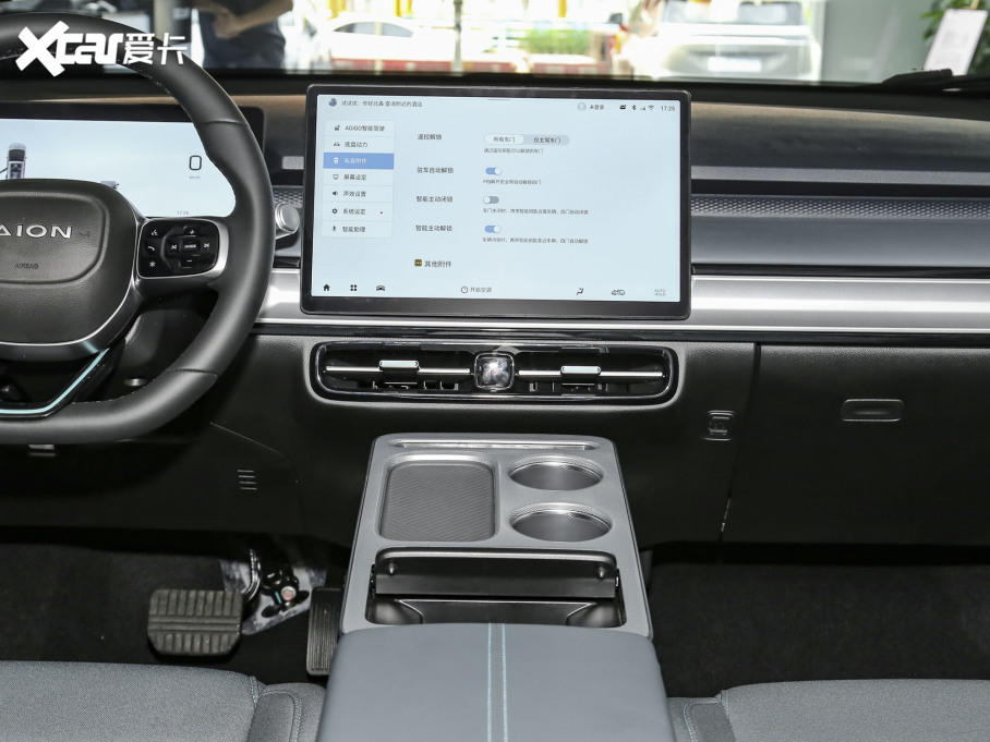 2023AION Y Plus Plus 510 