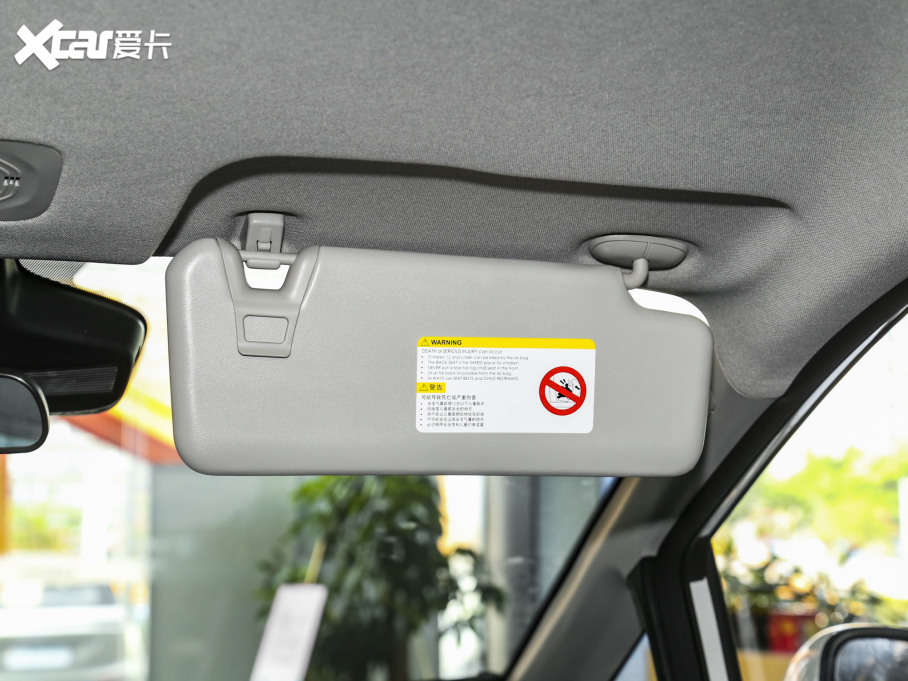 2023AION Y Plus Plus 510 