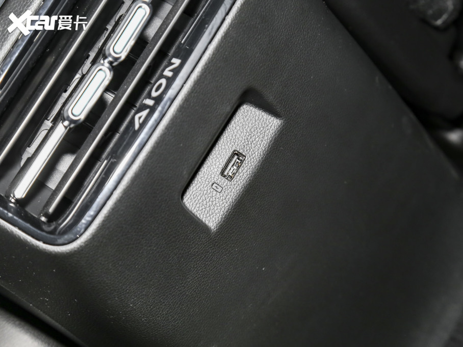 2023A(y)ION Y Plus Plus 510 