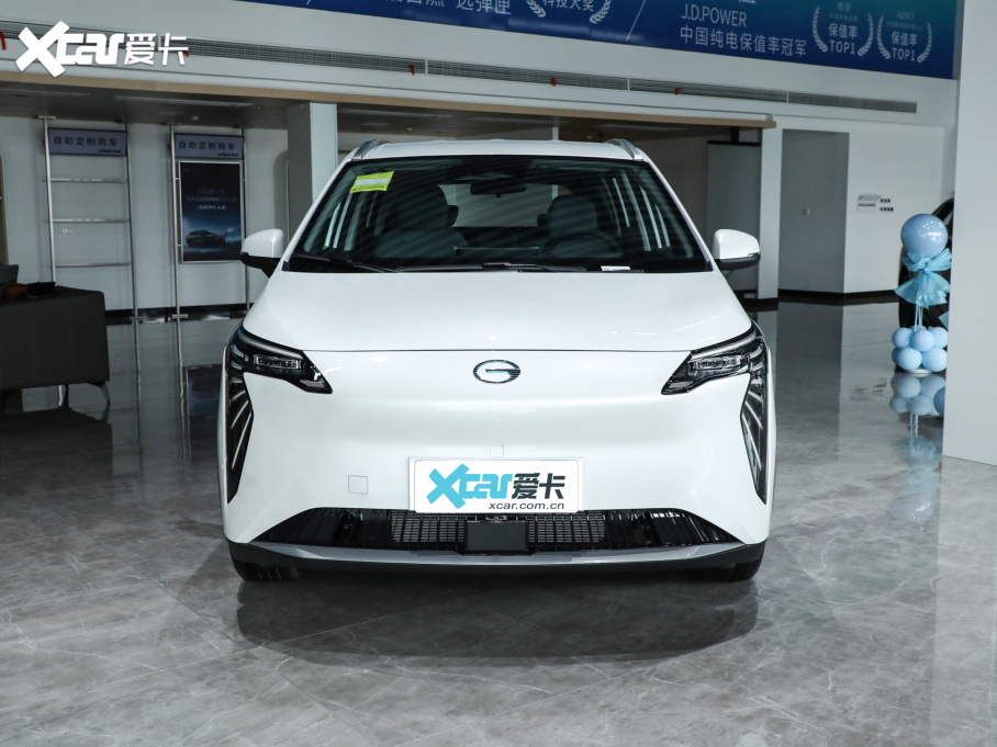 2023AION Y Plus Younger