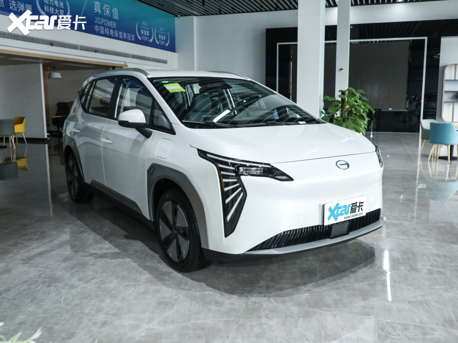 2023A(y)ION Y Plus Younger