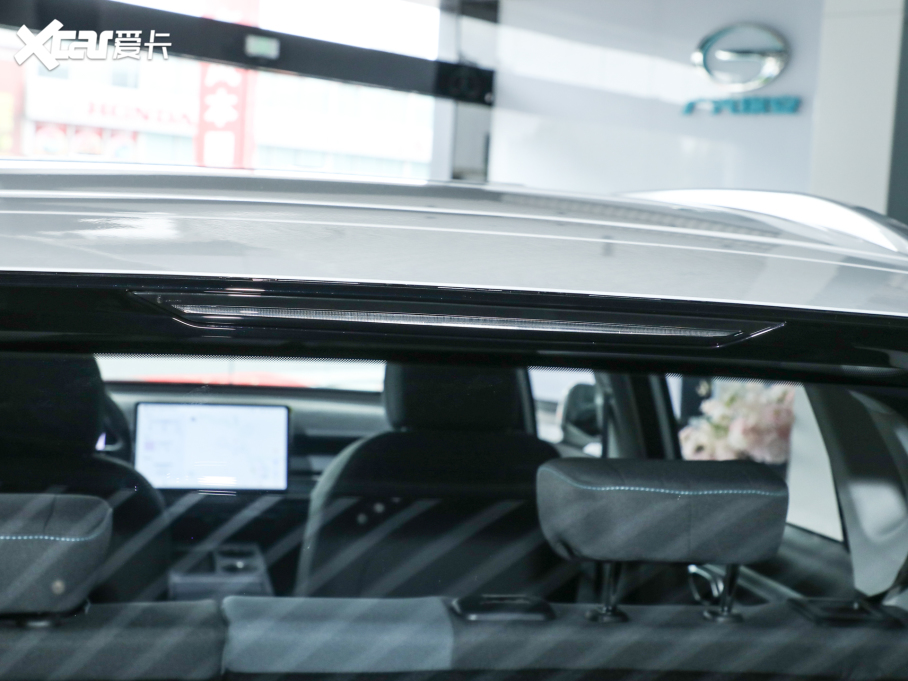 2023AION Y Plus Younger